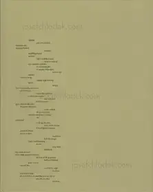 Raymond Meeks - ciprian honey cathedral