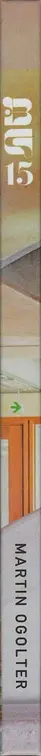 Book spine: Martin Ogolter - BG 15