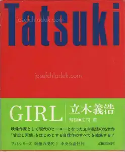 Cover of Yoshihiro Tatsuki - Girl (立木 義浩 | 映像の現代2)