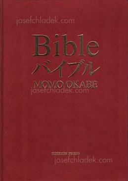 Momo Okabe Bible
