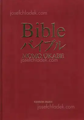 Cover of Momo Okabe - Bible