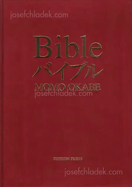 Cover of Momo Okabe - Bible
