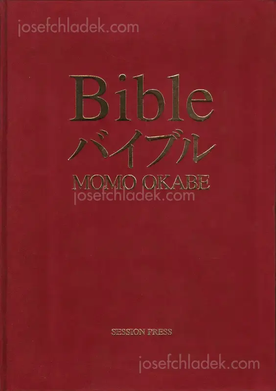 Cover of Momo Okabe - Bible