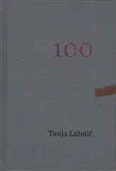 Cover of Tanja Lažetić - 100 Flowers