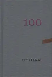 Tanja Lažetić - 100 Flowers