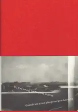 Nik Erik Neubauer - Ko greš na jug, vedno jokaš dvakrat (You Always Cry Twice When You Go to the South)