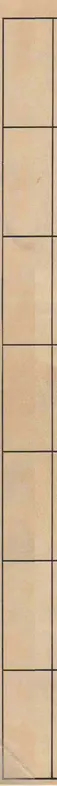 Book spine: Fritz Block - Probleme des Bauens - Band I. Wohnbau