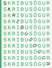 Matjaž Rušt, Katja Goljat, Jessica Auer - Skriðusögur (The Landslide Stories)