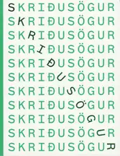 Matjaž Rušt, Katja Goljat, Jessica Auer - Skriðusögur (The Landslide Stories)