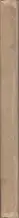 Book spine: Alexey Brodovitch - Ballet