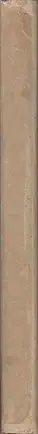 Book spine: Alexey Brodovitch - Ballet