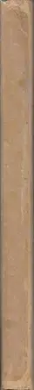 Book spine: Alexey Brodovitch - Ballet