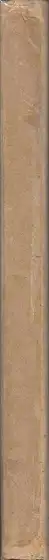 Book spine: Alexey Brodovitch - Ballet