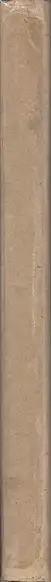 Book spine: Alexey Brodovitch - Ballet