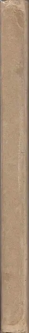 Book spine: Alexey Brodovitch - Ballet