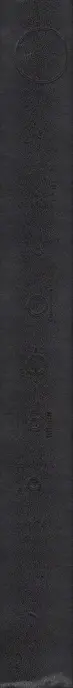 Book spine: Trent Parke - Monument