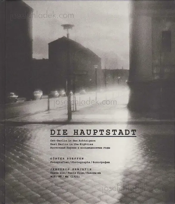 Cover of Günter Steffen - Die Hauptstadt / The Capital
