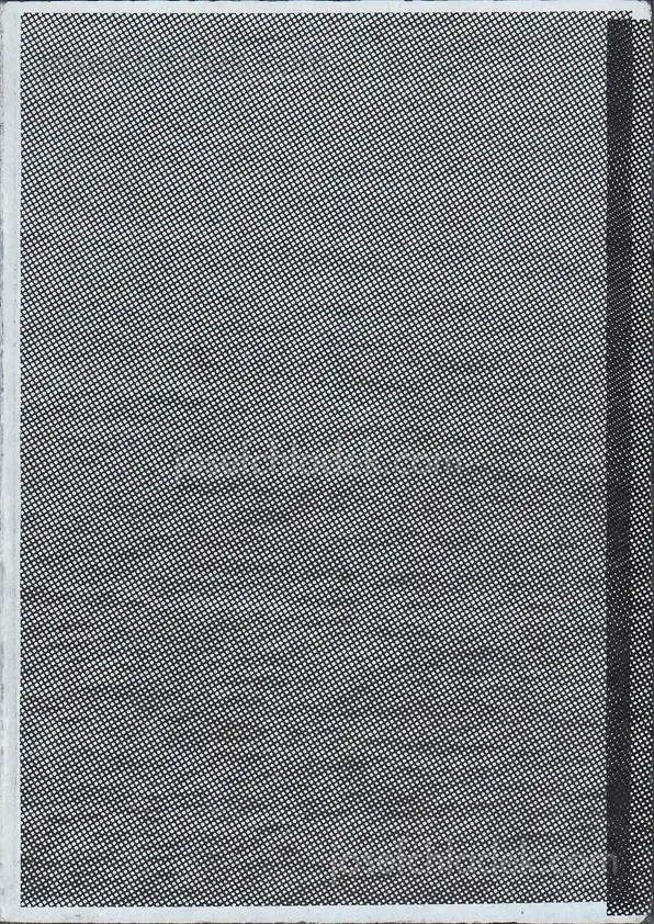 Cover of Stephan Keppel - Reprinting the City