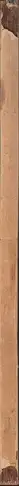 Book spine: Bruno Frei - Das Elend Wiens