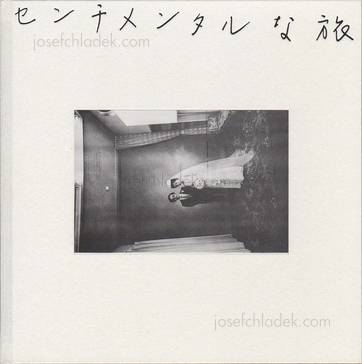  Nobuyoshi Araki Sentimental Journey (Senchimentaru na Ta...