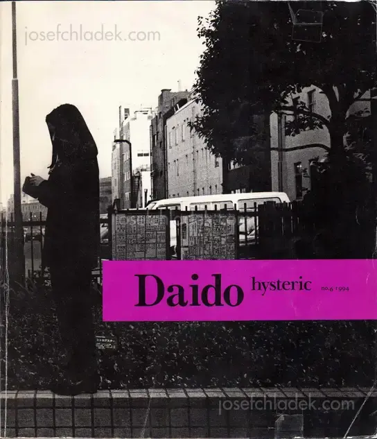 Cover of Daido Moriyama - Hysteric No. 6, 1994 (ヒステリック 森山大道)