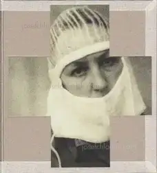 Vladyslav Krasnoshchok - Bolnichka (Владислава Краснощока - Больнічка)