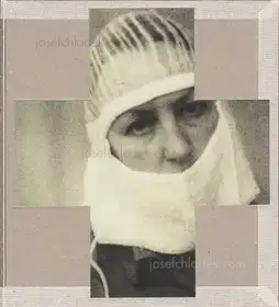 Vladyslav Krasnoshchok - Bolnichka (Владислава Краснощока - Больнічка)