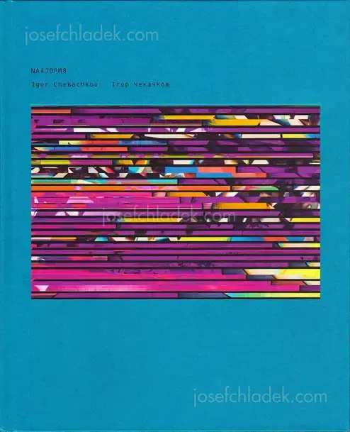 Cover of Igor Chekachkov - NA4JOPM8