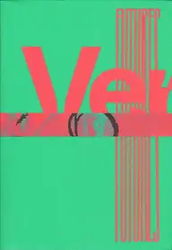 Futures - On the Verge