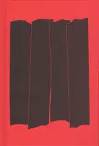 Ros Boisier - Inside