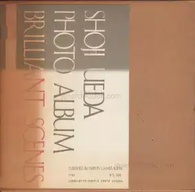 Shōji Ueda - Brilliant Scenes: Shoji Ueda Photo Album - 植田　正治 - ベス単写真帖・白い風