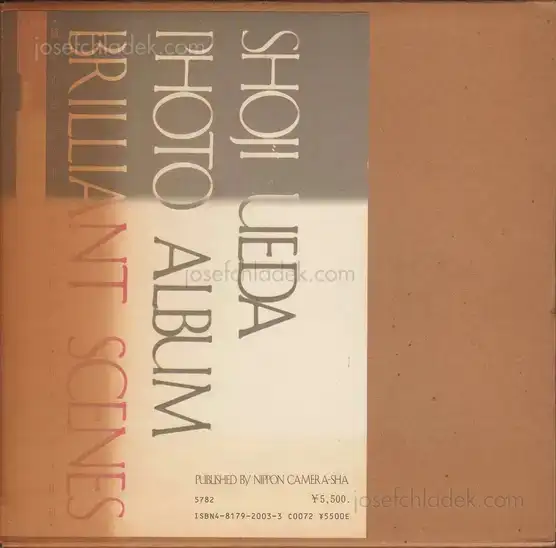 Cover of Shōji Ueda - Brilliant Scenes: Shoji Ueda Photo Album - 植田　正治 - ベス単写真帖・白い風