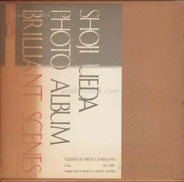 Cover of Shōji Ueda - Brilliant Scenes: Shoji Ueda Photo Album - 植田　正治 - ベス単写真帖・白い風