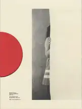 Mikael Siirilä - Here, In Absence