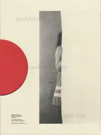 Mikael Siirilä - Here, In Absence