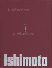 Yasuhiro Ishimoto - Ishimoto 石元 泰博 