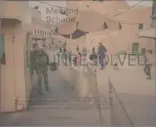 Meinrad Schade - Unresolved