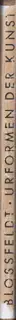 Book spine: Karl Blossfeldt - Urformen der Kunst (3rd edition)