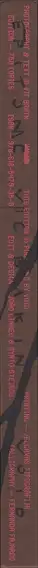 Book spine: Vic Bakin - Epitome