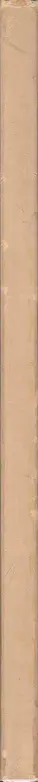 Book spine: Herbert Schwöbel & Günther Kieser - Hessischer Rundfunk. 81 Funkhausbilder.