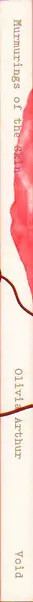 Book spine: Olivia Arthur - Murmurings of the Skin