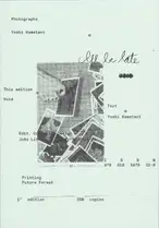 Yoshi Kametani - I’ll Be Late