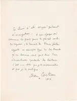 Pierre Jahan & Jean Cocteau - La Mort et les Statues - Book photo 4