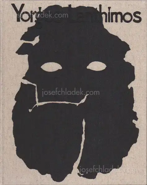 Cover of Yorgos Lanthimos - Dear God, the Parthenon is still broken