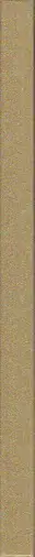 Book spine: Johannes Groht - Insight Grindel
