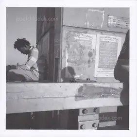 Cover of Oliver Gerhartz - The waning season - Khartoum 2020 - 2023