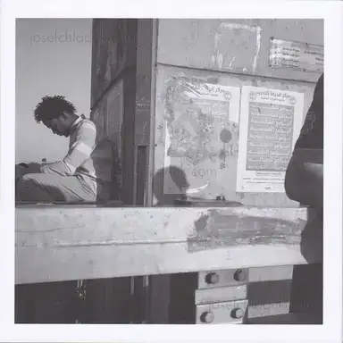 Oliver Gerhartz - The waning season - Khartoum 2020 - 2023 Oliver Gerhartz - The waning season - Khartoum 2020 - 2023