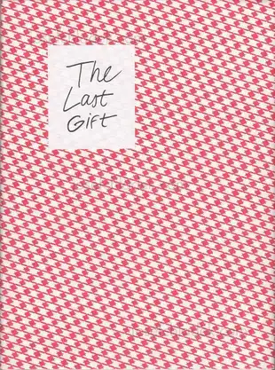 Cover of Nikola Mihov - The Last Gift