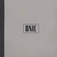 Adriano Zanni - Sequenze di Fabbrica