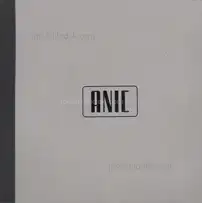 Adriano Zanni - Sequenze di Fabbrica